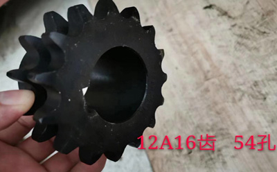 齒輪12A16齒
